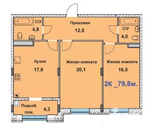 2-к квартира, строящийся дом, 80м2, 2/8 этаж