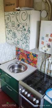 1-к квартира, вторичка, 29м2, 4/5 этаж