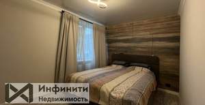 2-к квартира, вторичка, 55м2, 4/5 этаж