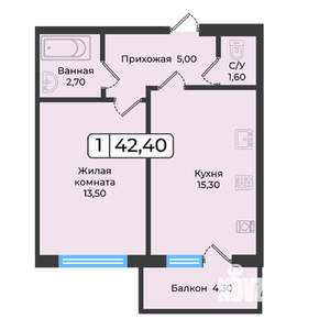 1-к квартира, строящийся дом, 42м2, 2/5 этаж