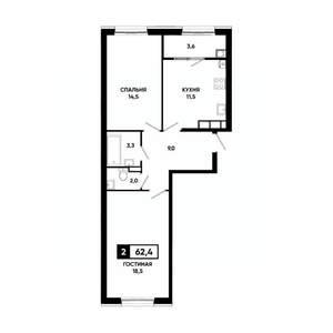 2-к квартира, вторичка, 62м2, 12/18 этаж