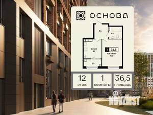 1-к квартира, вторичка, 37м2, 12/19 этаж