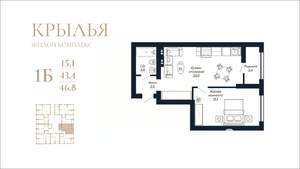 1-к квартира, вторичка, 47м2, 3/18 этаж