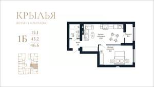 1-к квартира, вторичка, 47м2, 16/18 этаж