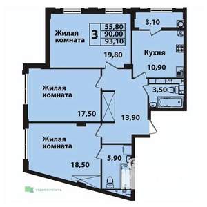 3-к квартира, вторичка, 95м2, 2/8 этаж