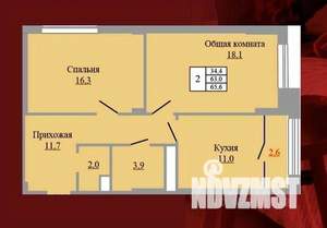 2-к квартира, вторичка, 66м2, 4/9 этаж