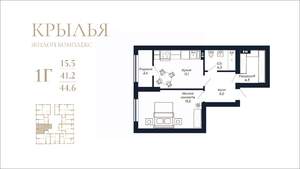 1-к квартира, вторичка, 45м2, 10/18 этаж