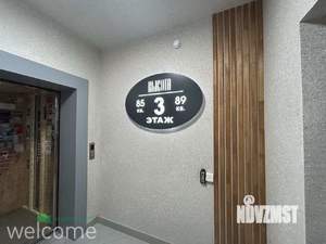 2-к квартира, вторичка, 59м2, 3/12 этаж
