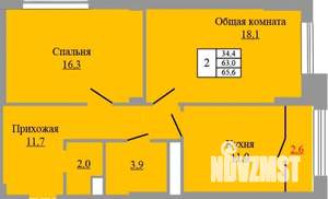 2-к квартира, вторичка, 66м2, 4/9 этаж