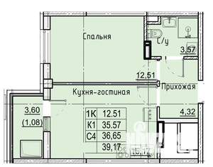 1-к квартира, строящийся дом, 39м2, 17/21 этаж