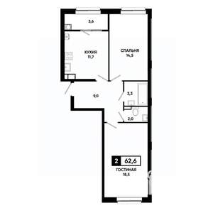 2-к квартира, строящийся дом, 63м2, 8/19 этаж