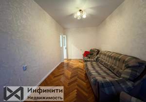 2-к квартира, вторичка, 50м2, 2/5 этаж