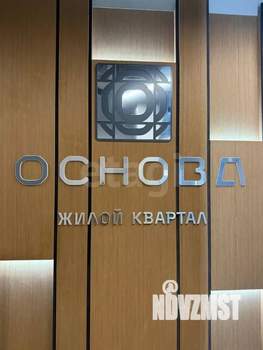 1-к квартира, вторичка, 31м2, 13/16 этаж