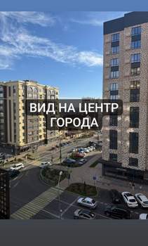 1-к квартира, вторичка, 59м2, 6/12 этаж