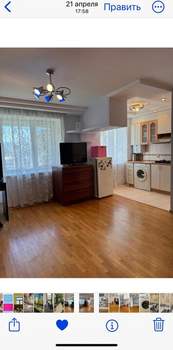 1-к квартира, вторичка, 31м2, 5/5 этаж