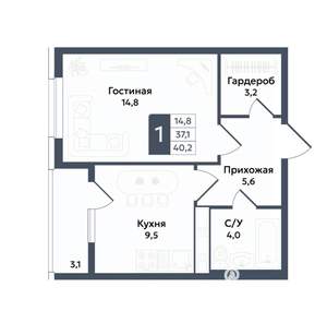 1-к квартира, вторичка, 40м2, 14/22 этаж