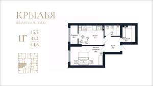 1-к квартира, вторичка, 45м2, 3/18 этаж