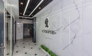 3-к квартира, вторичка, 84м2, 5/8 этаж