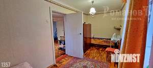 3-к квартира, вторичка, 54м2, 1/3 этаж