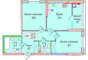 2-к квартира, вторичка, 50м2, 13/21 этаж