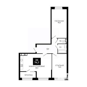 1-к квартира, вторичка, 75м2, 19/24 этаж