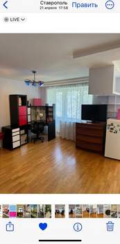 1-к квартира, вторичка, 31м2, 5/5 этаж
