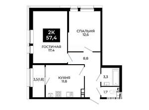2-к квартира, вторичка, 57м2, 11/24 этаж