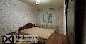 3-к квартира, вторичка, 60м2, 5/9 этаж
