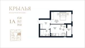 1-к квартира, вторичка, 39м2, 11/18 этаж