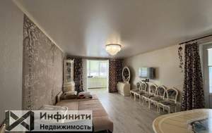 4-к квартира, вторичка, 130м2, 7/9 этаж