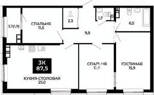 2-к квартира, вторичка, 88м2, 17/24 этаж