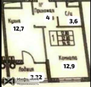 1-к квартира, вторичка, 37м2, 16/23 этаж
