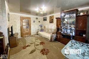 3-к квартира, вторичка, 74м2, 3/5 этаж