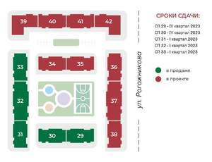 1-к квартира, строящийся дом, 46м2, 2/15 этаж