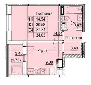 1-к квартира, строящийся дом, 34м2, 14/21 этаж