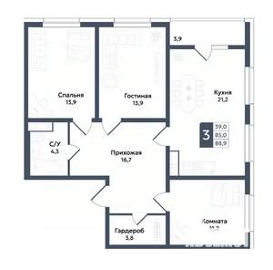3-к квартира, вторичка, 89м2, 2/22 этаж
