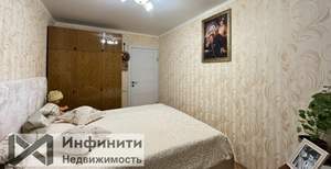 3-к квартира, вторичка, 63м2, 2/5 этаж