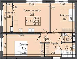 2-к квартира, вторичка, 67м2, 15/25 этаж