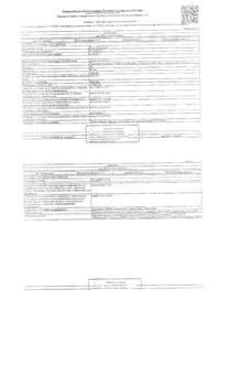 Студия квартира, вторичка, 93м2, 1/16 этаж