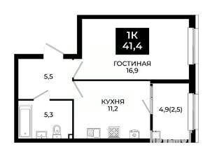 1-к квартира, вторичка, 41м2, 14/24 этаж