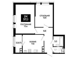 2-к квартира, вторичка, 57м2, 14/24 этаж
