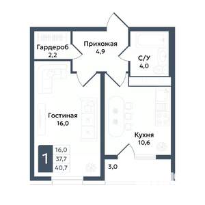 1-к квартира, вторичка, 41м2, 9/20 этаж