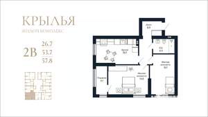 2-к квартира, вторичка, 58м2, 6/18 этаж