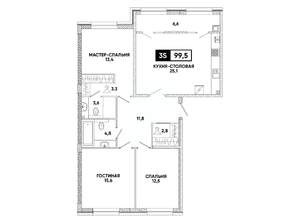 2-к квартира, вторичка, 100м2, 2/8 этаж