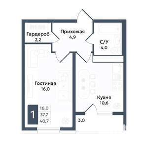 1-к квартира, вторичка, 41м2, 6/20 этаж