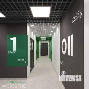 2-к квартира, вторичка, 97м2, 3/9 этаж