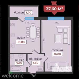 1-к квартира, вторичка, 38м2, 5/6 этаж