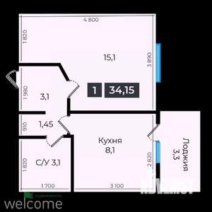 1-к квартира, вторичка, 34м2, 4/17 этаж