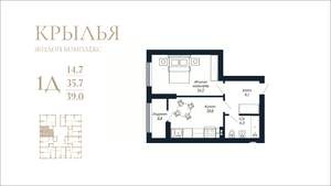 1-к квартира, вторичка, 39м2, 11/18 этаж