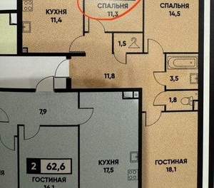 3-к квартира, вторичка, 77м2, 24/24 этаж